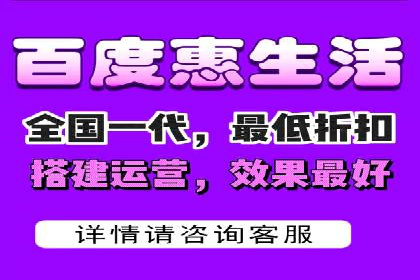 sem百度竞价策略调整：如何提高广告点击率