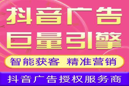 百度推广优化实战案例，助企业提升竞争力