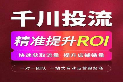 成功案例分享：百度竞价开户后的业绩增长